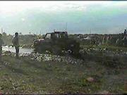 mudbog61