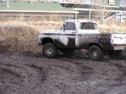 Feb 2005 Ice Bog 041