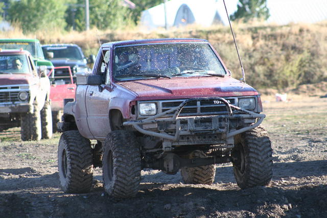 Frame Twister