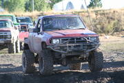 Frame Twister
