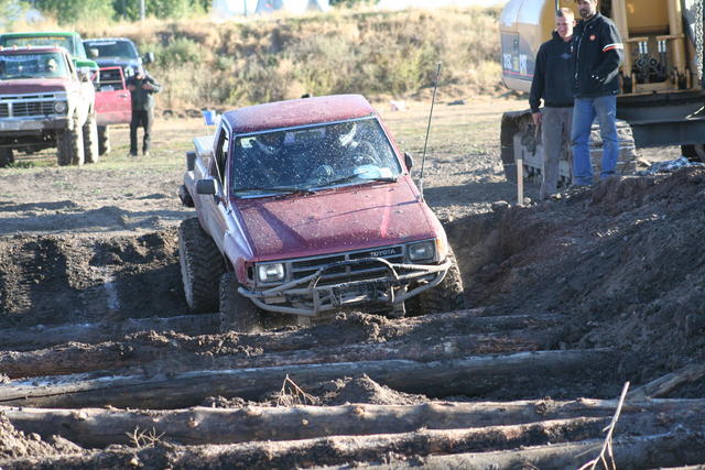 Frame Twister