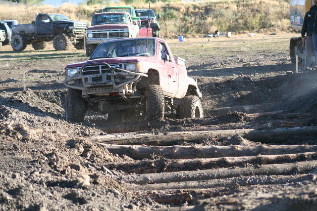 Frame Twister