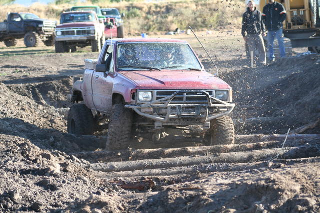 Frame Twister