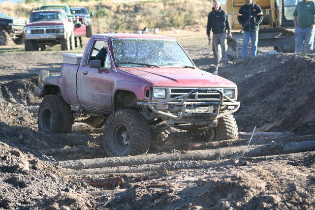 Frame Twister