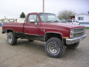 4in tuffcountry easy ride and 35-12.50s on 15x10 rims.